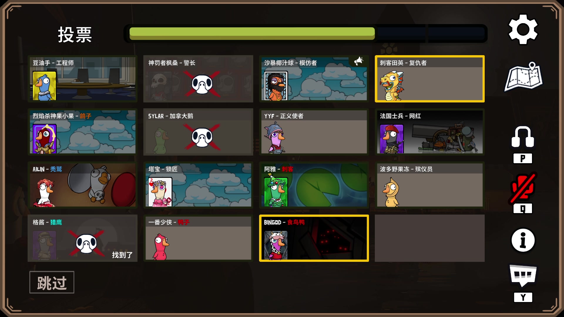 【2023-12-19 21点场】刘嘉俊Sylar1：上点分！！