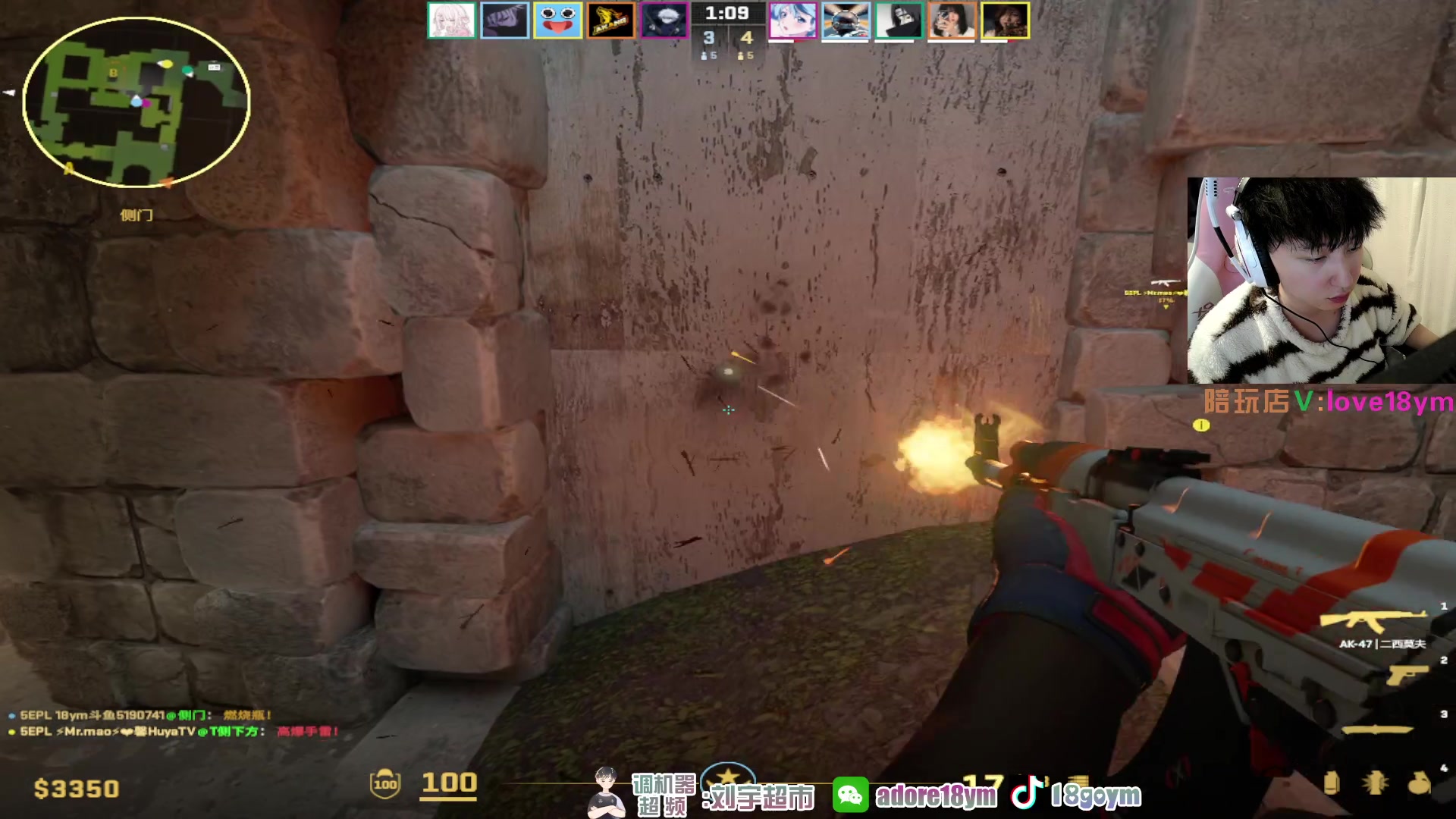 【2023-12-20 17点场】18goYm：【18ym】玩玩PL