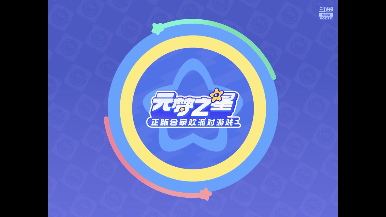【2023-12-19 08点场】旧歌在此：最强战士在线