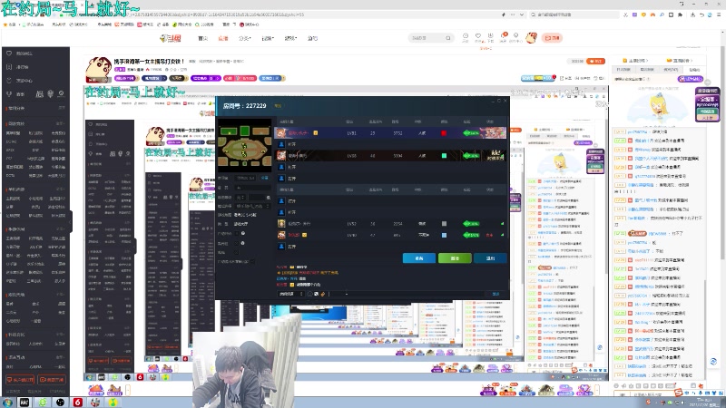 【2023-12-20 20点场】澄海3c晨曦：携手澄海第一女主播吊打卖铁！