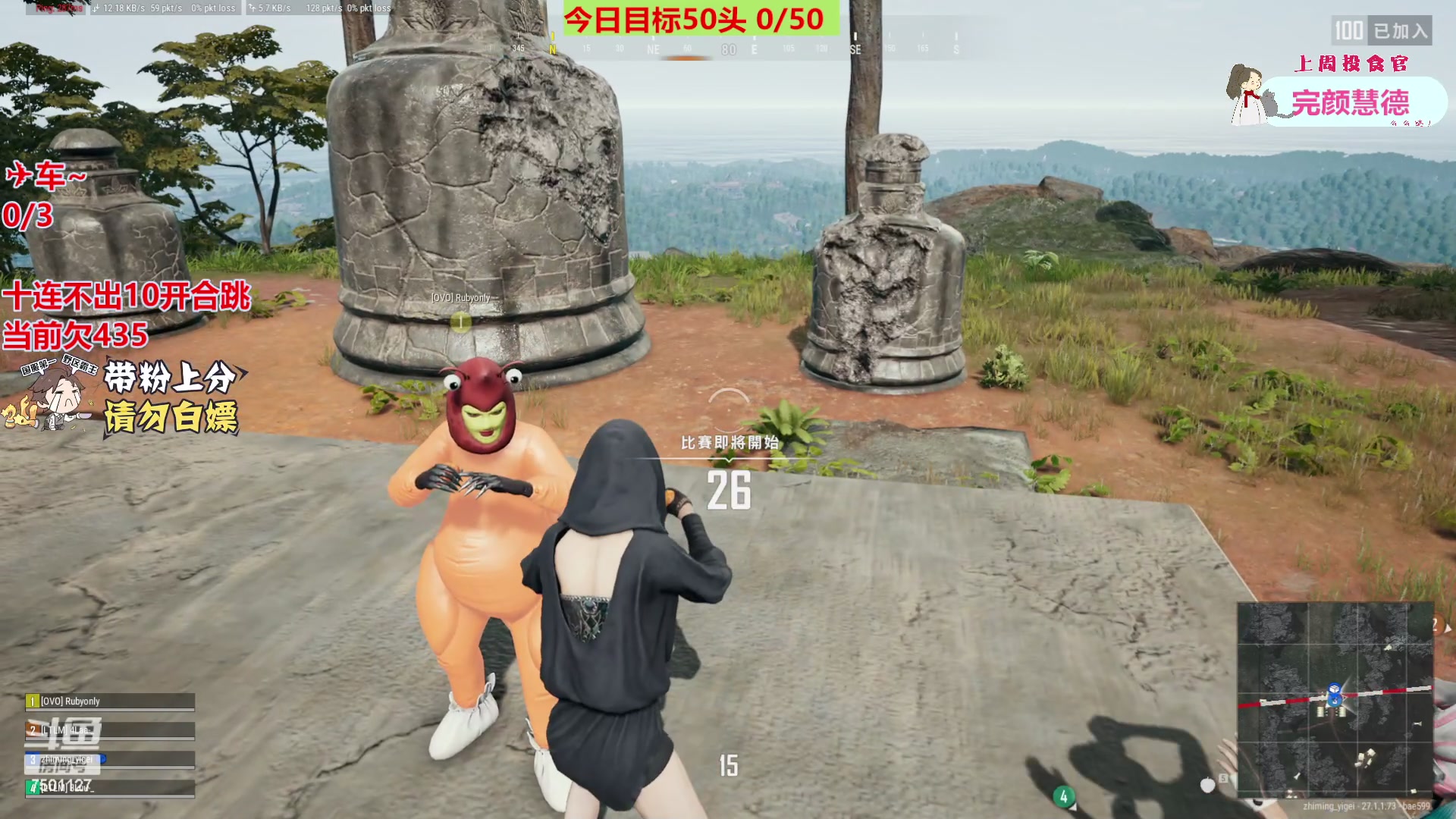 【2023-12-19 17点场】哦哟orz：【小奶团】加油努力勤奋打卡