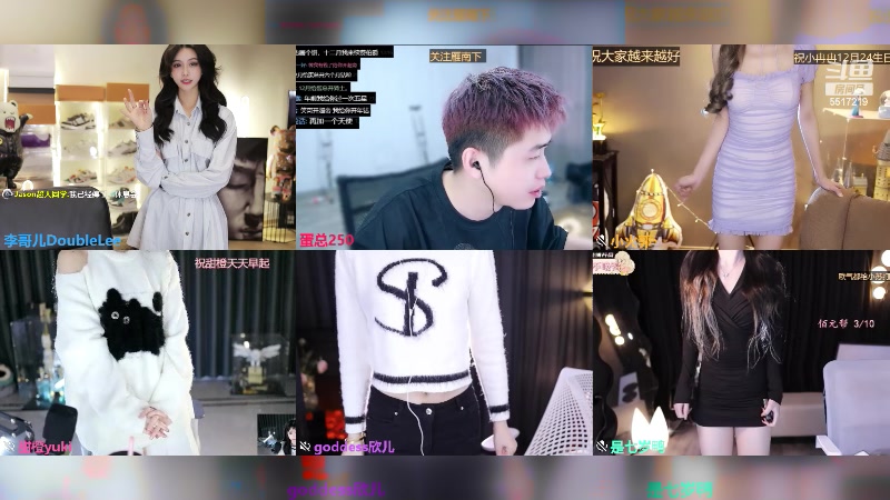 【2023-12-20 14点场】李哥儿DoubleLee：不慌不忙来日方长