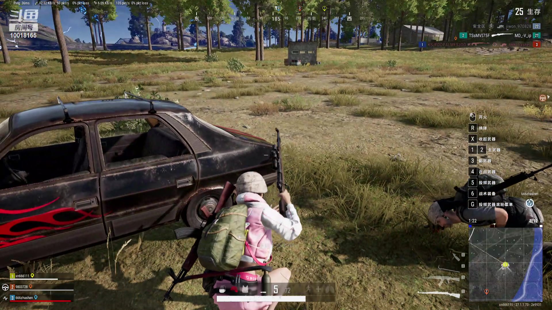 【2023-12-20 01点场】小楠ouo：元气满满天天开心