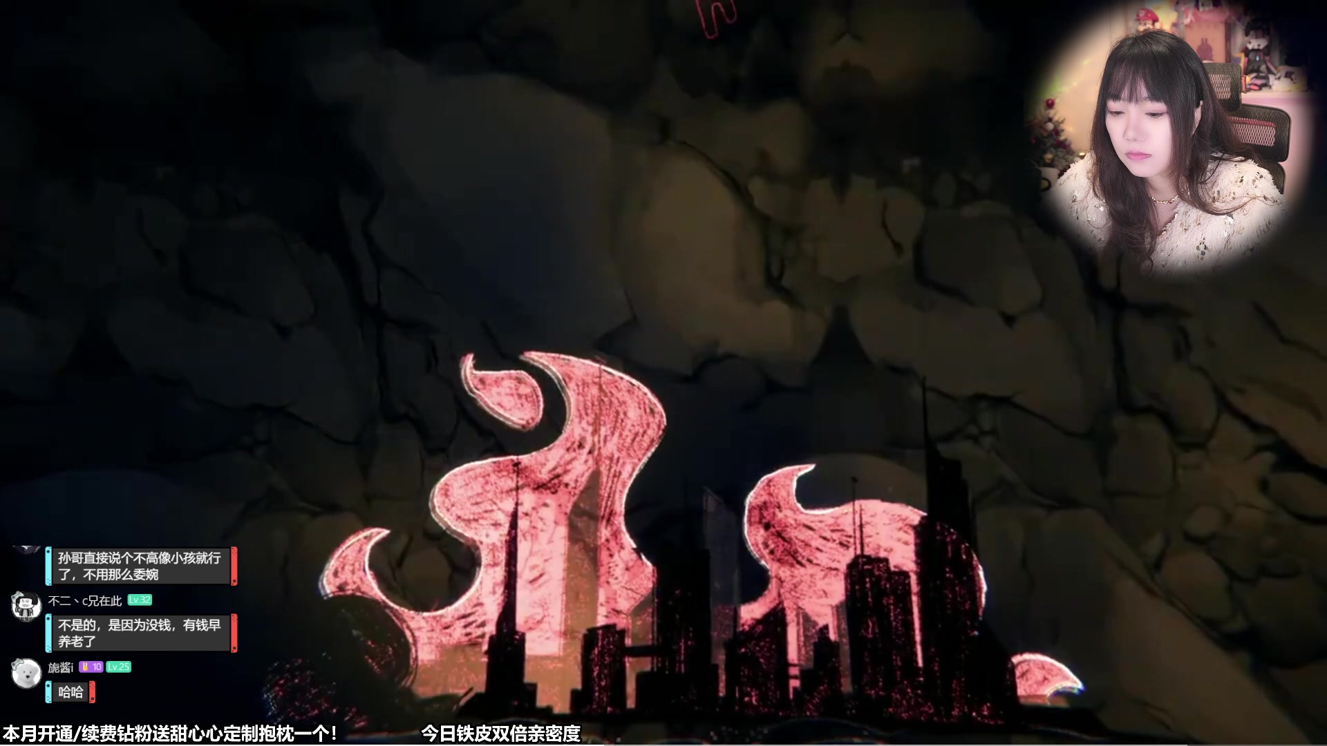 【2023-12-20 10点场】甜心战士：沉浸式钓鱼！主打一个代入感！