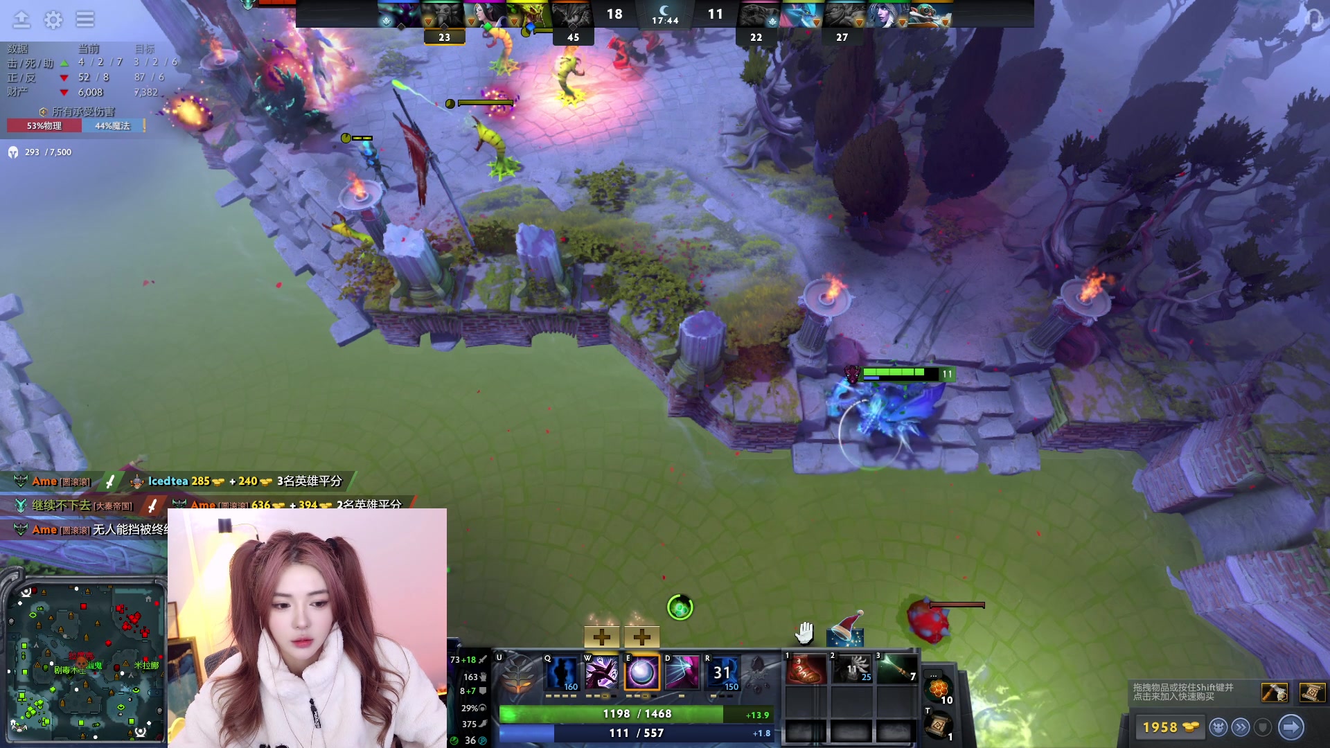 【2023-12-20 20点场】野生小师妹：斗鱼素质女主播