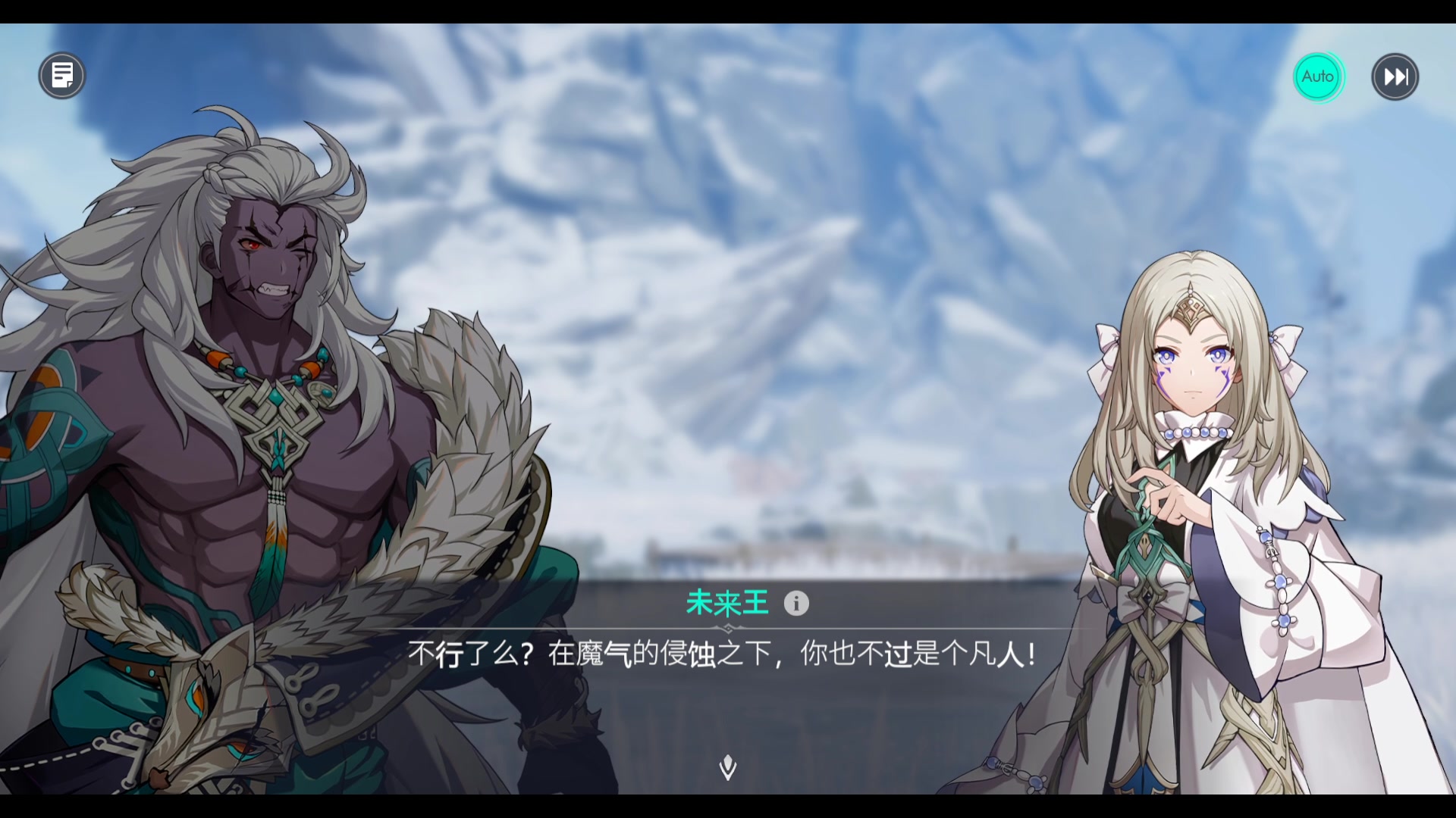 【2023-12-19 15点场】黑霄Cloud：匹诺曹+卡拉彼丘+手游+PS4随便玩玩