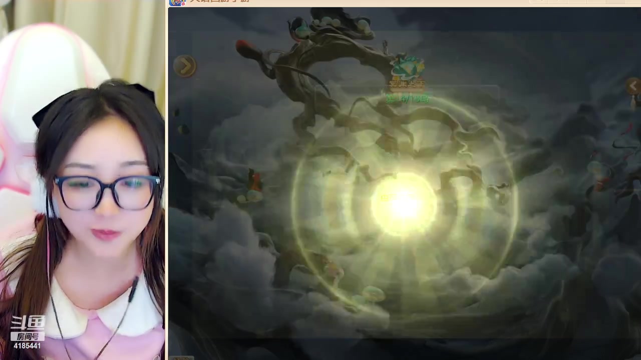 【2023-12-20 15点场】鹿呦呦yoyo：鹿呦呦是养猪大户