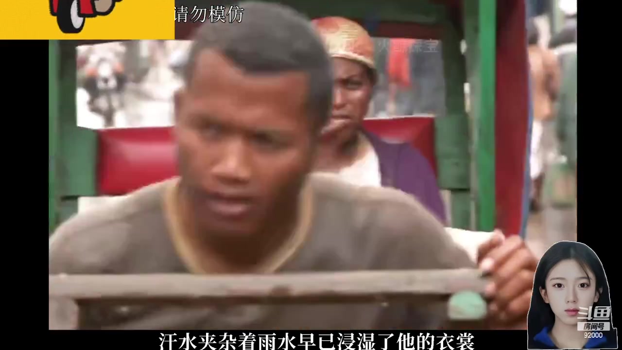 【2023-12-20 10点场】呆妹儿小霸王：【铁皮双倍】今天一个666加粉丝团