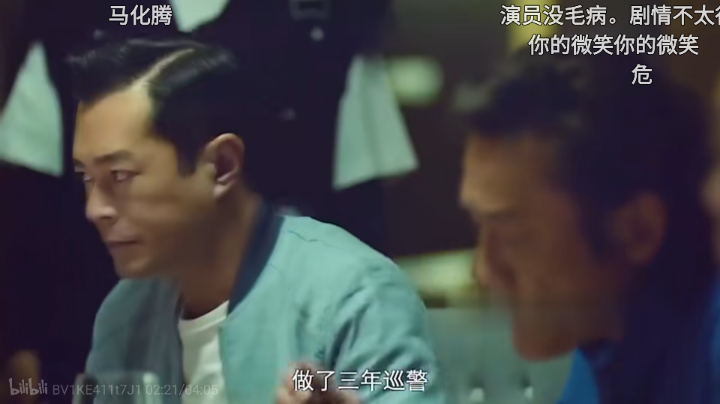 【2023-12-19 22点场】我知道午夜的星星:我知道午夜的星星的直播间