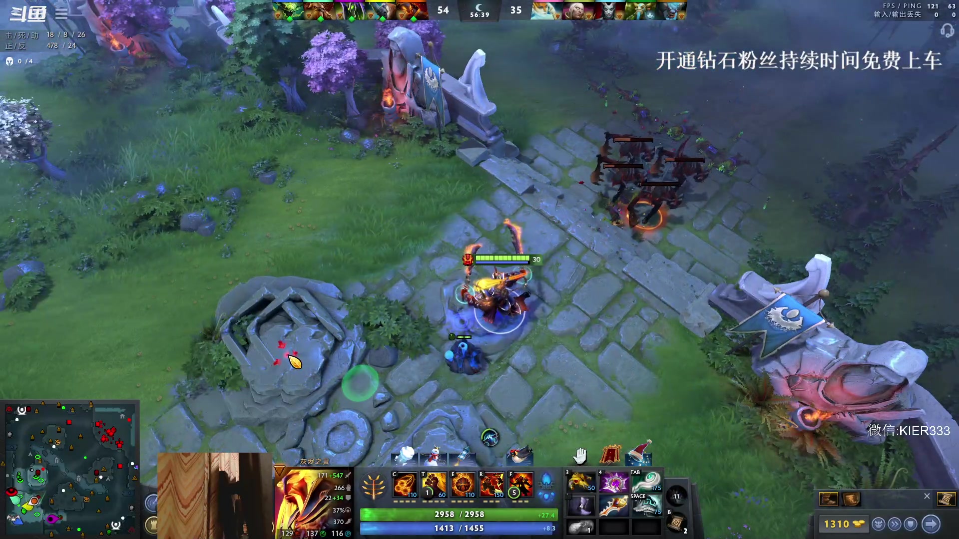 【2023-12-20 07点场】叶子长青K：长青派火猫 凶得批爆