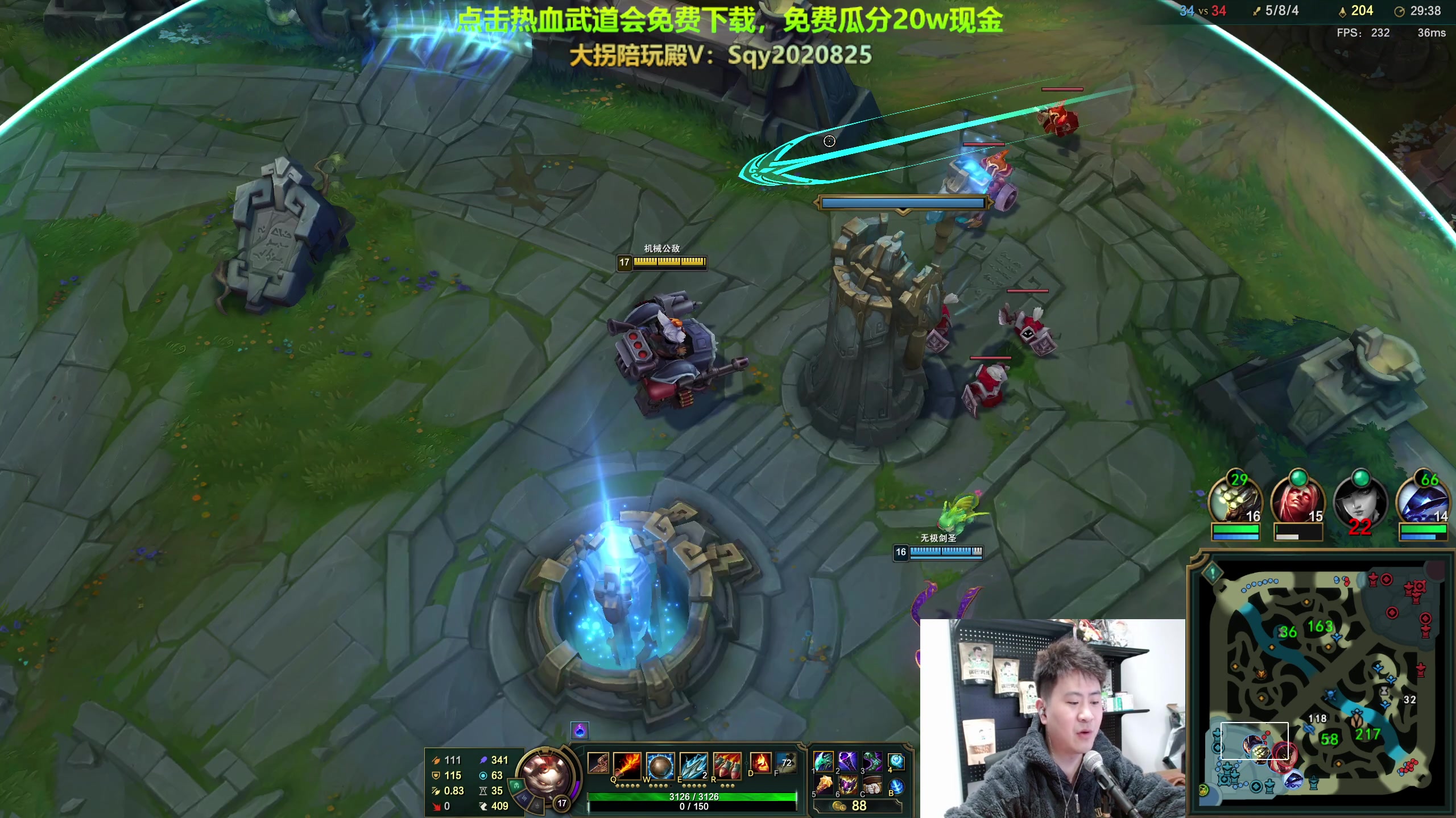 【2023-12-20 01点场】放逐大帝灬：诸位爷，里边请！