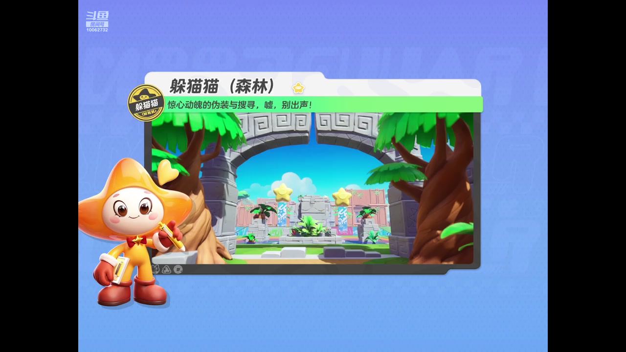 【2023-12-19 12点场】旧歌在此：最强战士在线