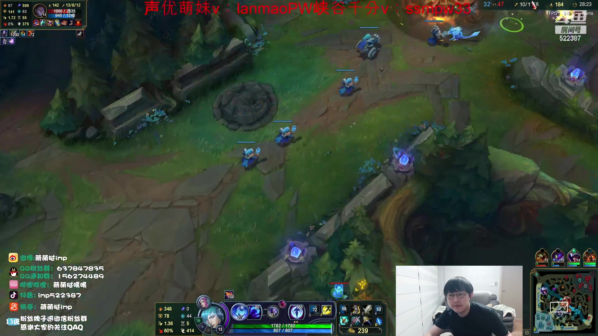 【2023-12-20 18点场】impOUO：噗噗的直播间捏.