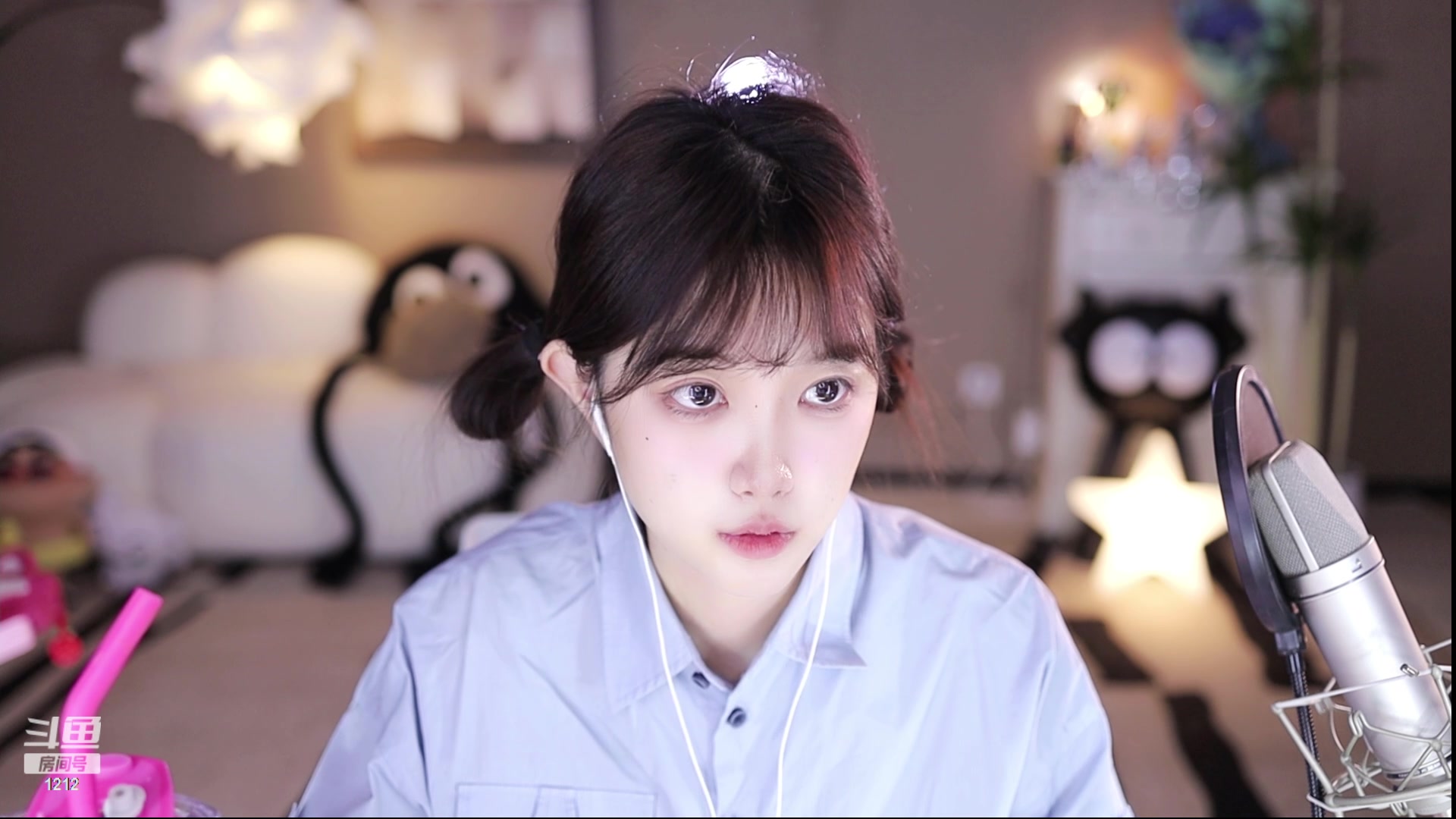 【2023-12-20 19点场】小肉球阿：12.30生日啦~