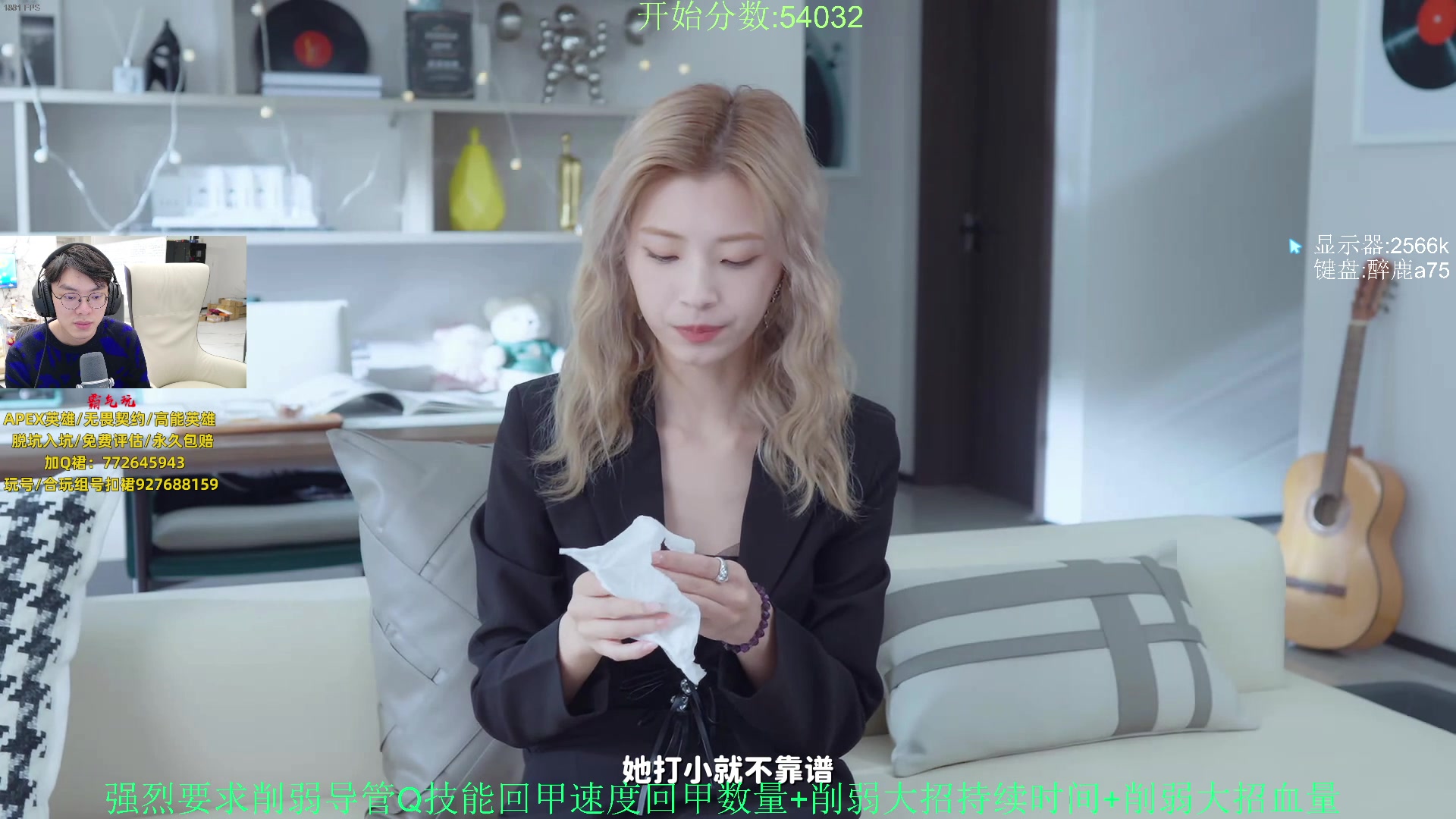 【2023-12-18 23点场】Jackyar：5点训练赛！