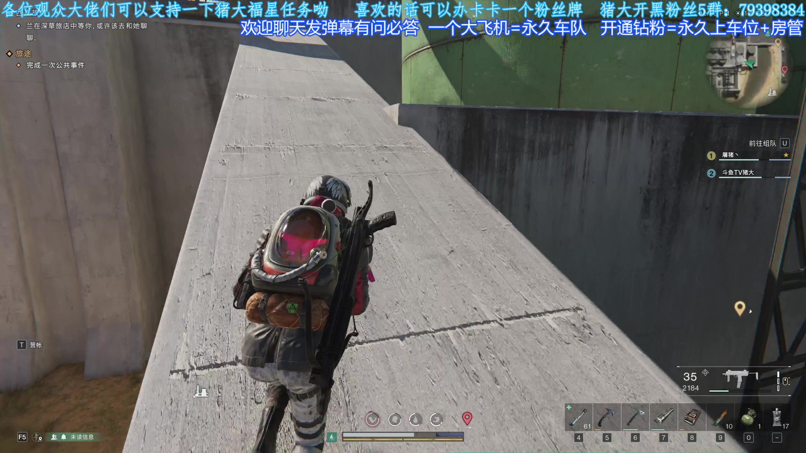 【2023-12-20 15点场】主播猪大：【猪大】直播各种好玩的游戏呦。