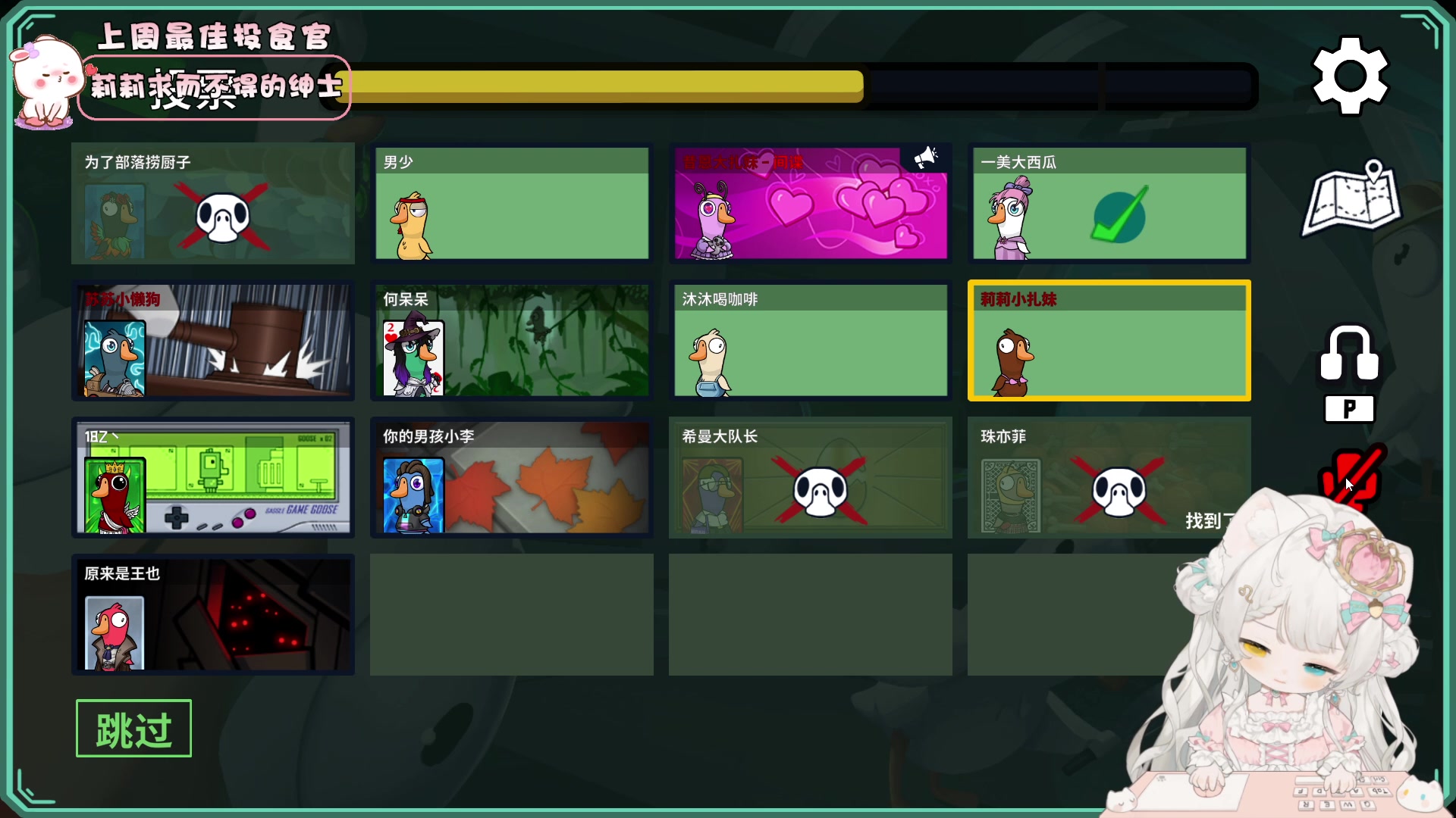 【2023-12-20 22点场】昔恩小姐姐：【小奶团】小胖女人，无所畏惧