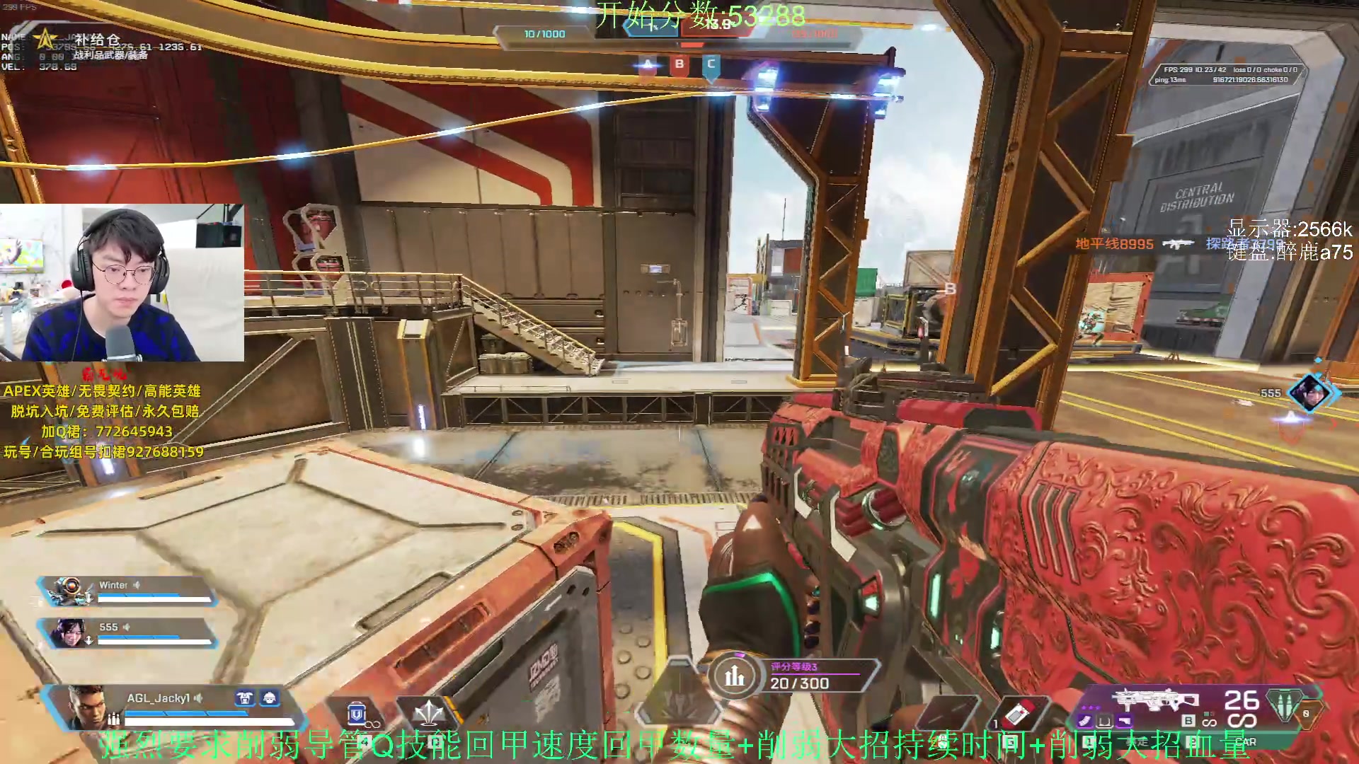 【2023-12-18 15点场】Jackyar：5点训练赛！