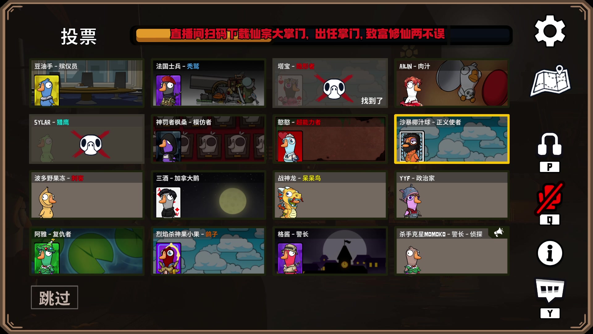 【2023-12-20 21点场】刘嘉俊Sylar1：上点分！！