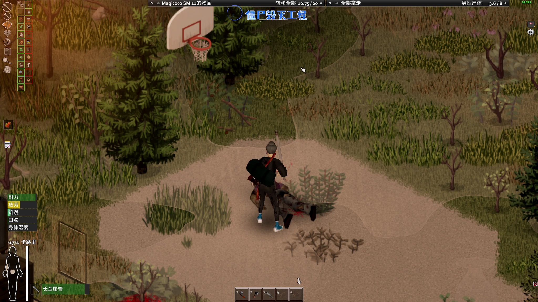 【2023-12-19 22点场】陶可可coco：♥你小子也太奶了