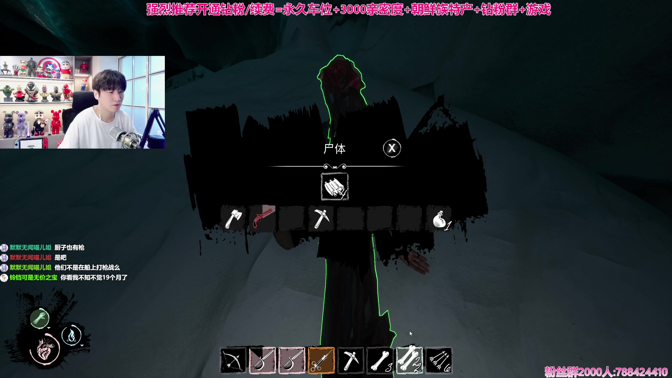 【2023-12-20 14点场】阿俊丶ll：【阿俊】铁皮双倍^^白给小子~