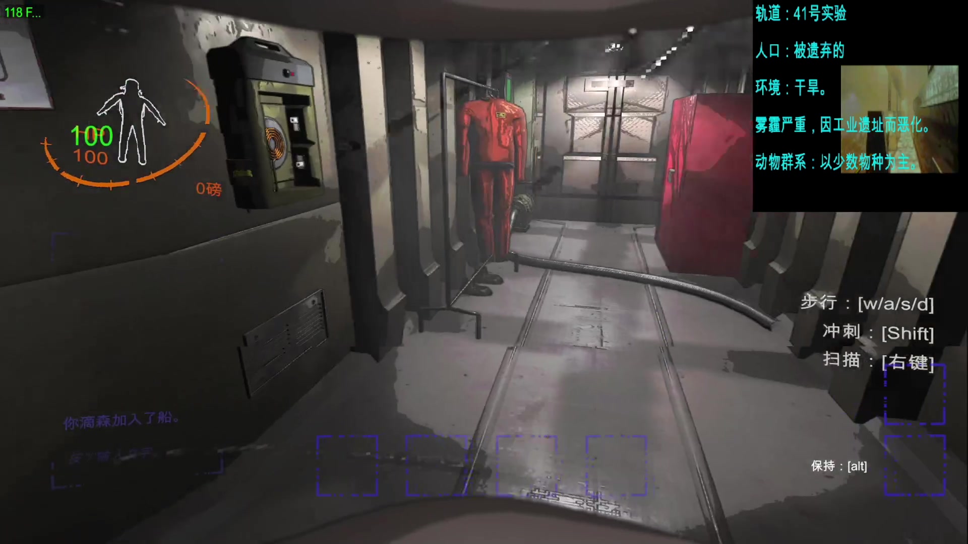 【2023-12-20 21点场】我有上将潘森：【森】致命公司  开整