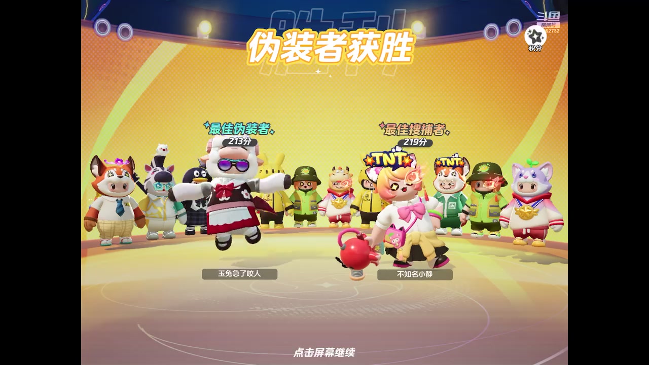 【2023-12-19 18点场】旧歌在此：最强战士在线