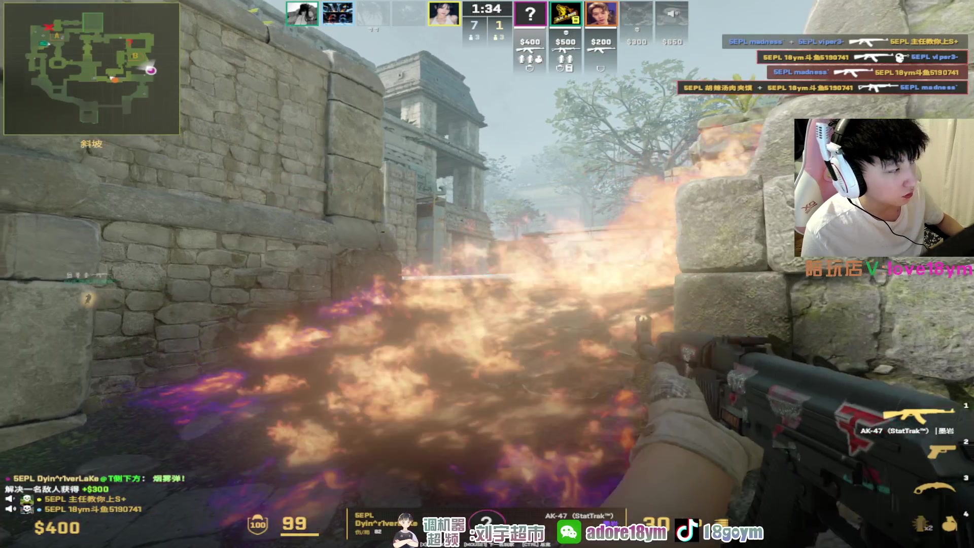 【2023-12-20 19点场】18goYm：【18ym】玩玩PL