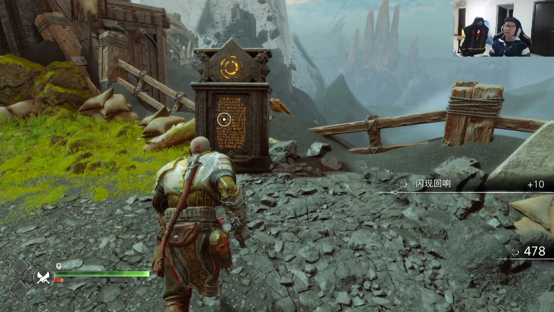 【英雄联盟】余小C真的很强的精彩时刻 20231220 11点场