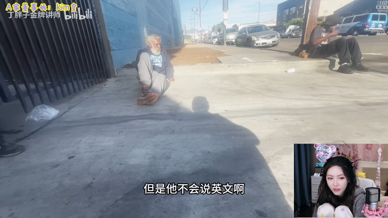 【英雄联盟】不2不叫周淑怡的精彩时刻 20231220 11点场