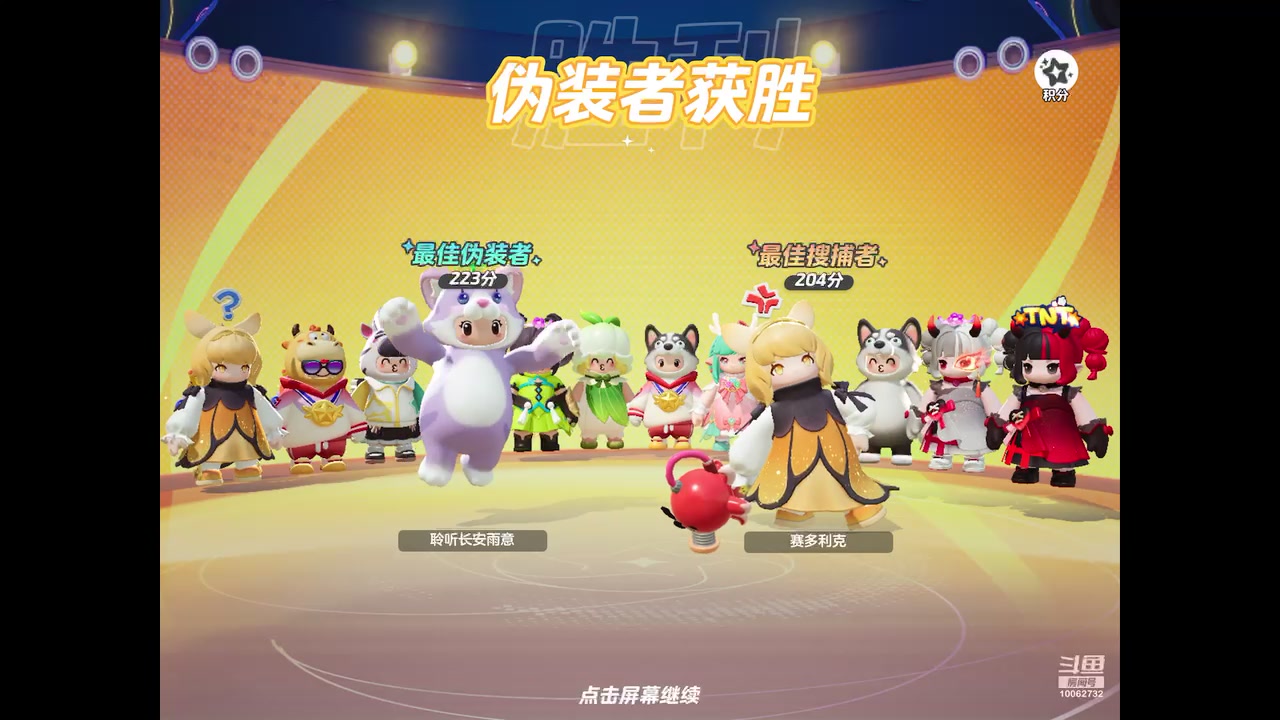【2023-12-17 21点场】旧歌在此：最强战士在线