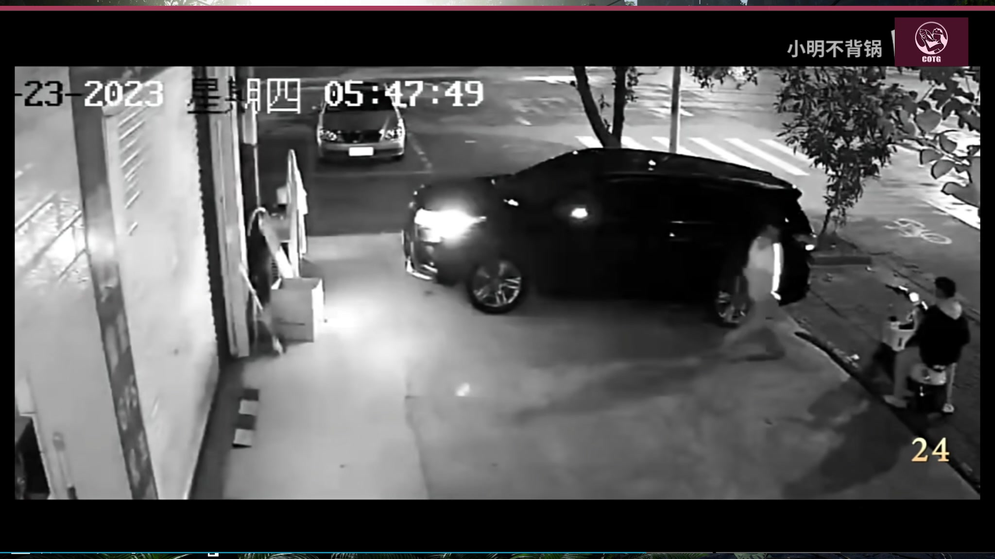 【2023-12-19 23点场】陶可可coco：♥你小子也太奶了