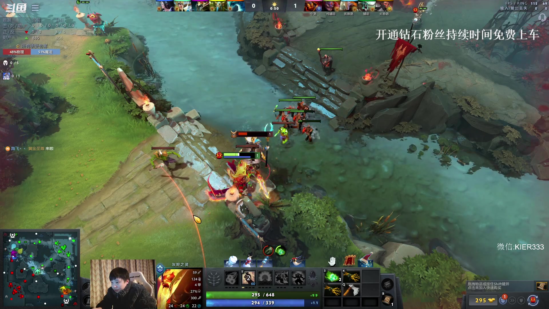 【2023-12-20 01点场】叶子长青K：长青派火猫 凶得批爆