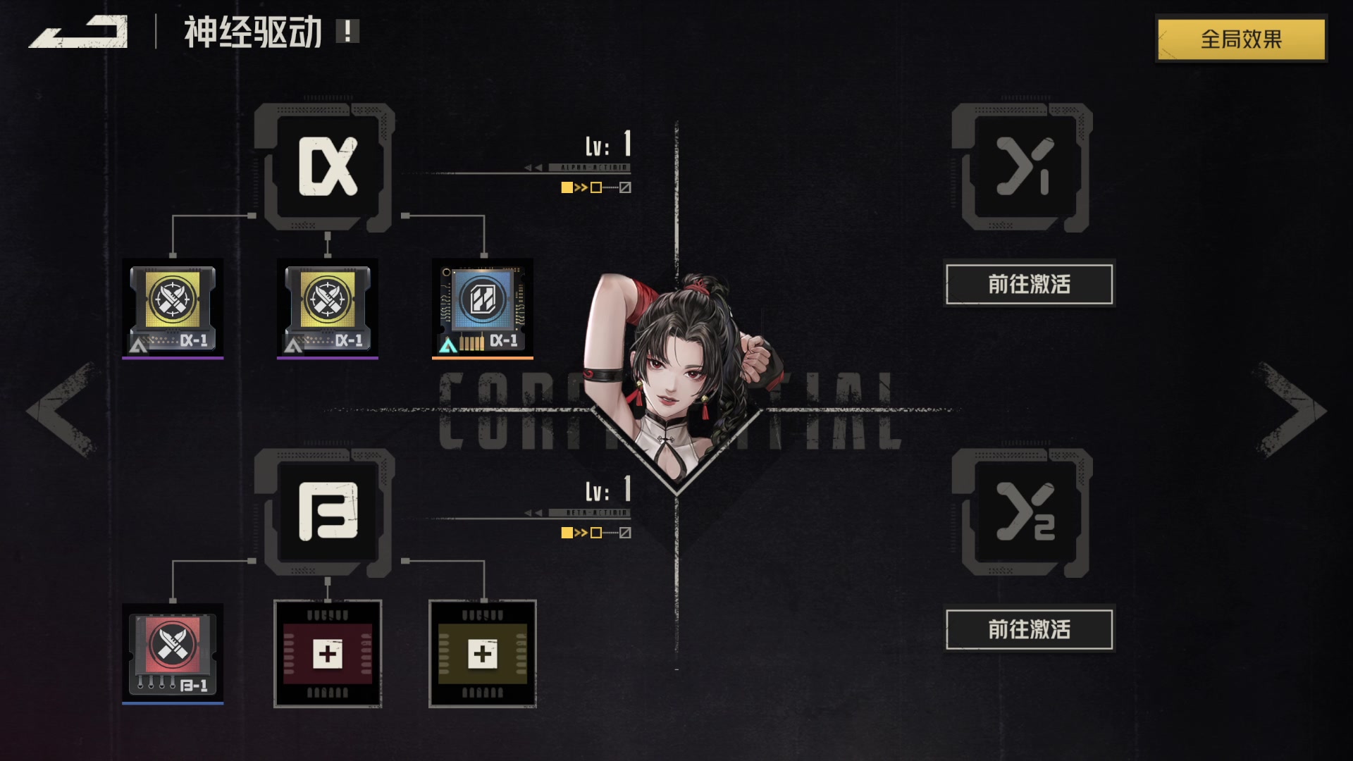 【2023-12-20 01点场】猫叔灬灬：【猫叔】Steam 2023年度总结~~