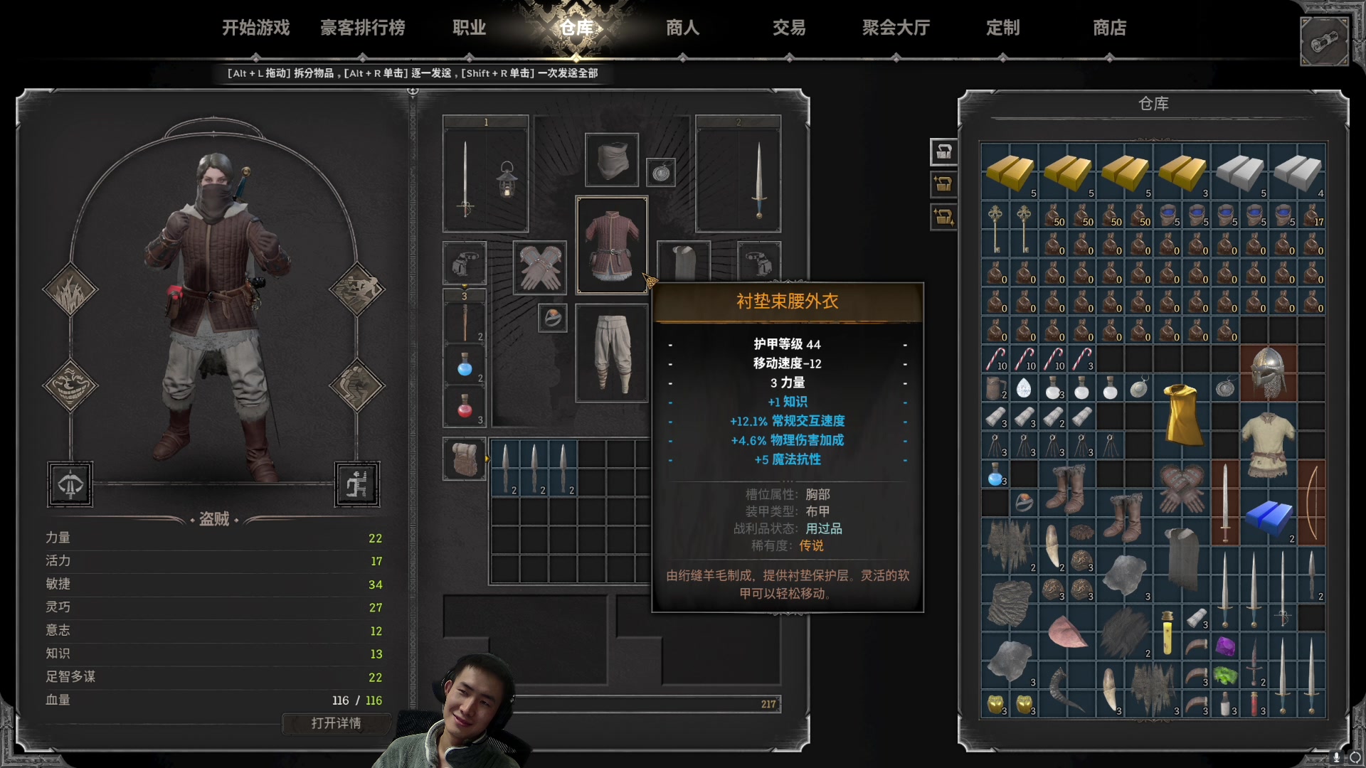 【2023-12-17 21点场】SAYA丶J：十分寒冷 使我冬眠