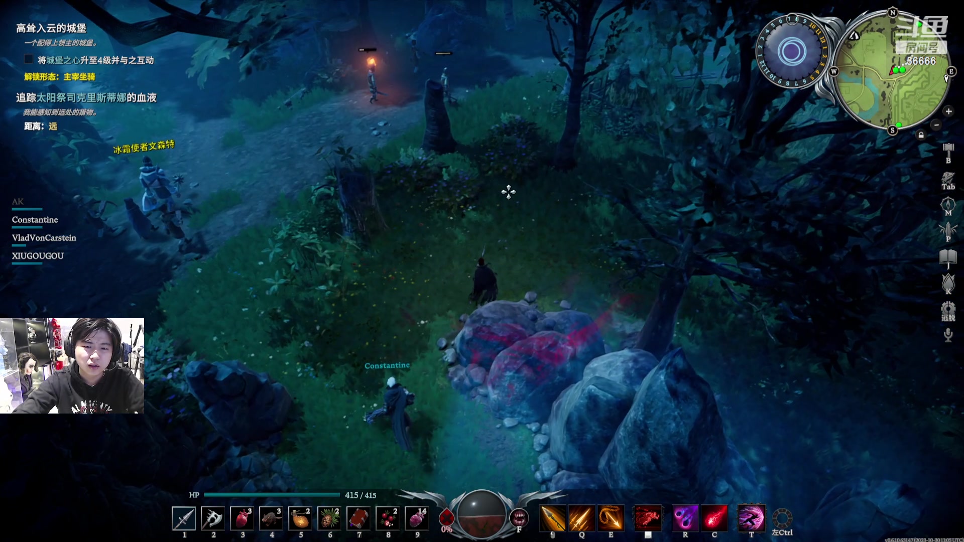 【2023-12-20 01点场】imxiaoxin：【✘-✘】黑白双撒 钻粉日