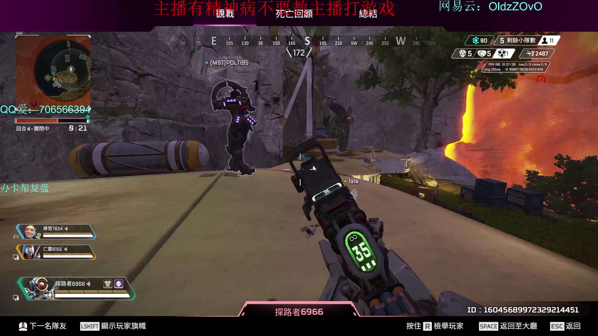 【2023-12-20 00点场】老张zzzzzzzzZ：排位嗷嗷嗷嗷嗷嗷嗷