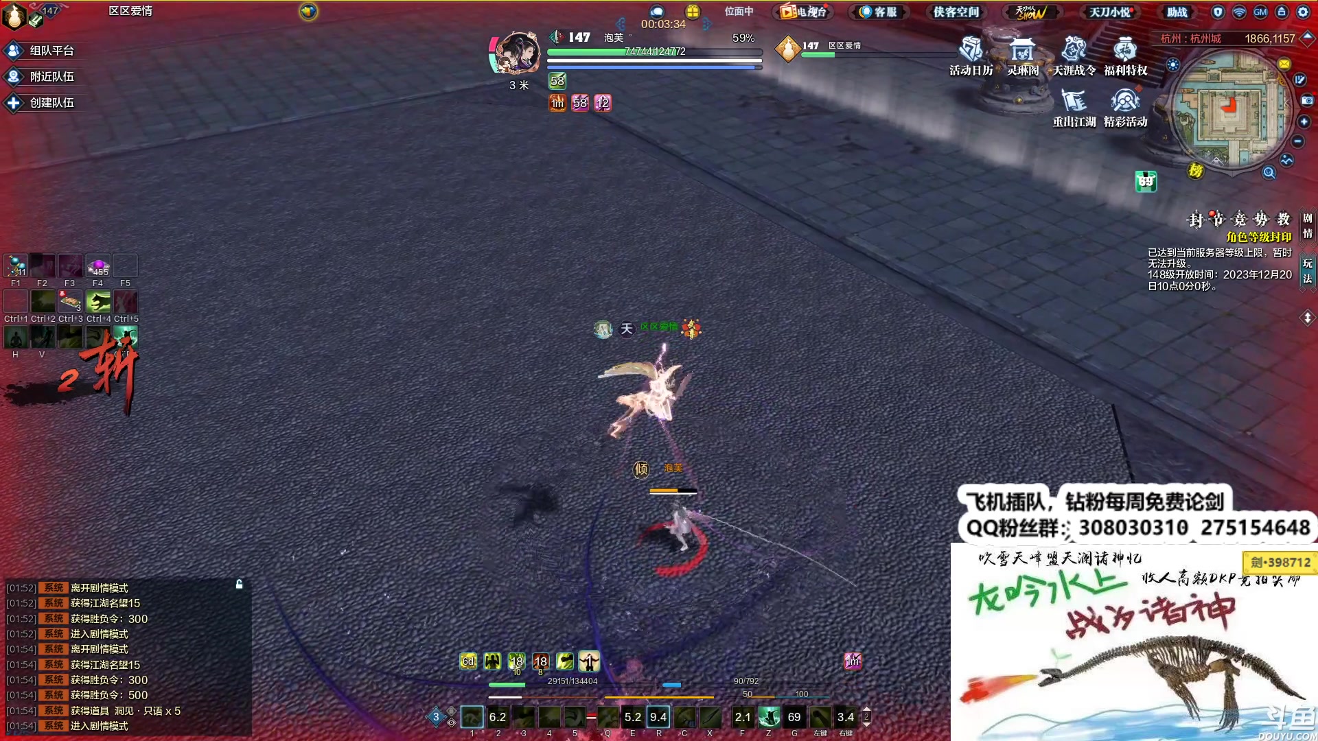 【2023-12-20 01点场】最恶之劍：弟弟又老一岁咯。。。。