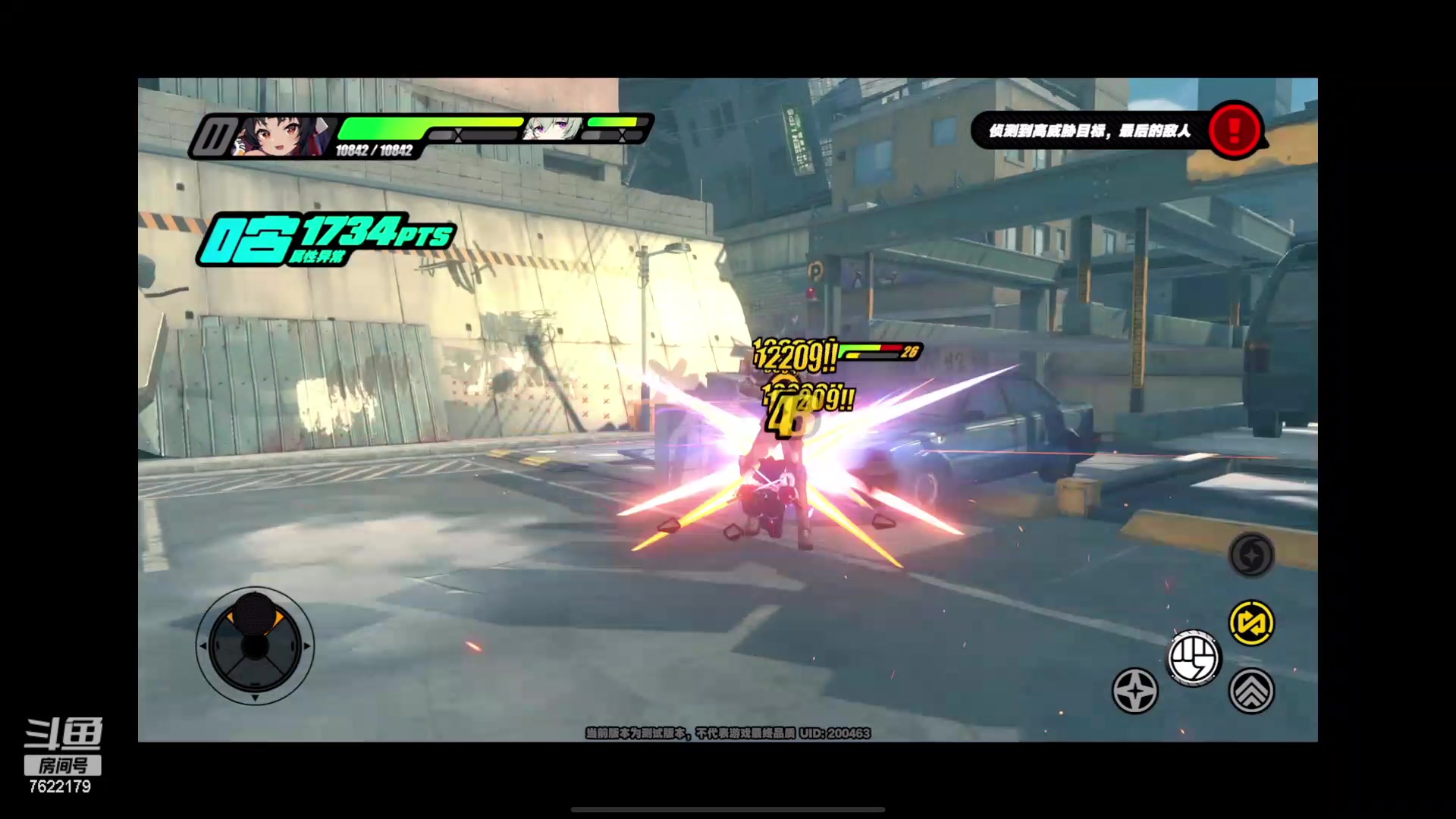 【2023-12-19 17点场】奇谋绝境：【奇谋】今天只打无伤通关~