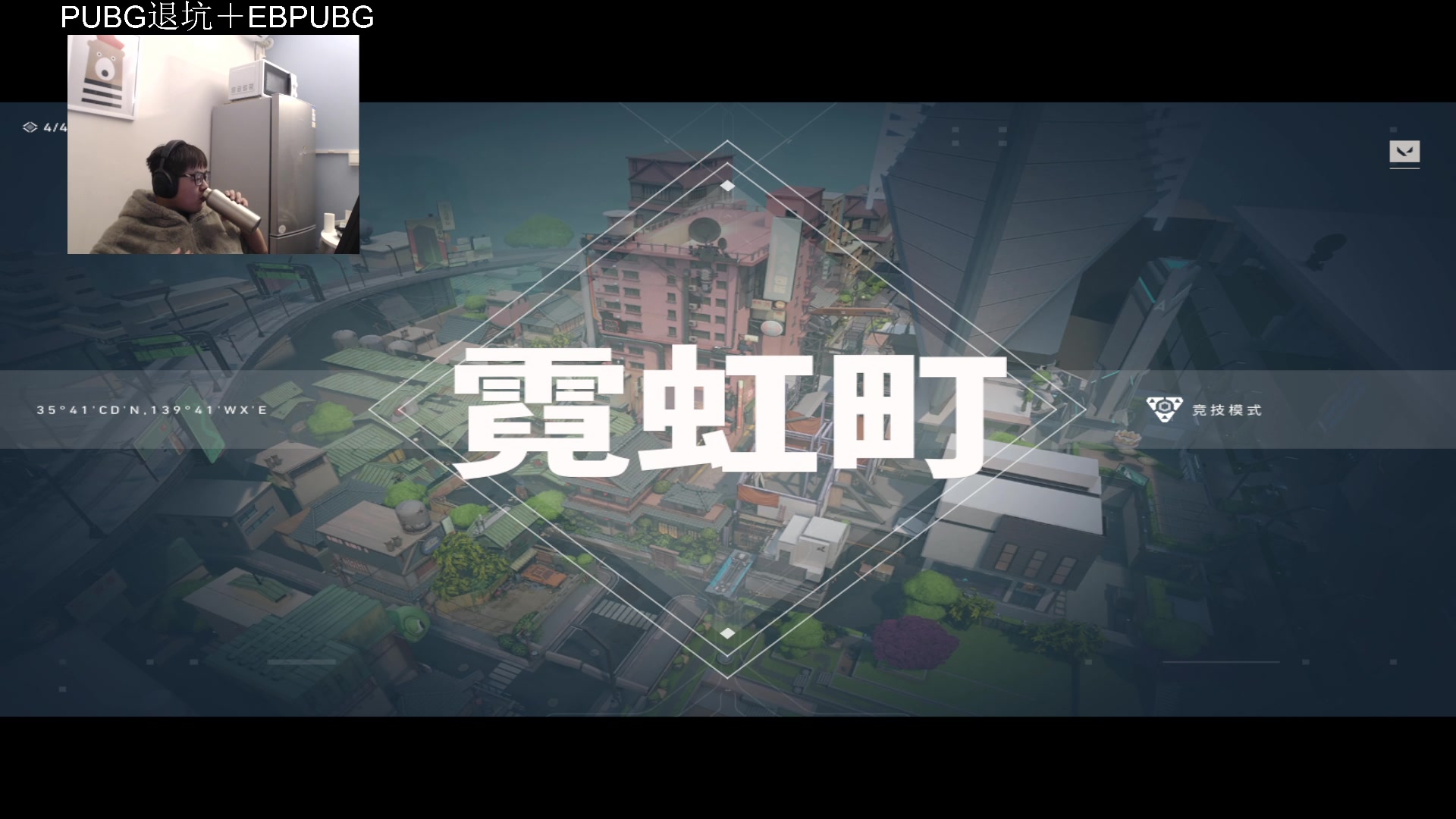 【2023-12-20 02点场】067QAQ：神话随随便便打打拉！