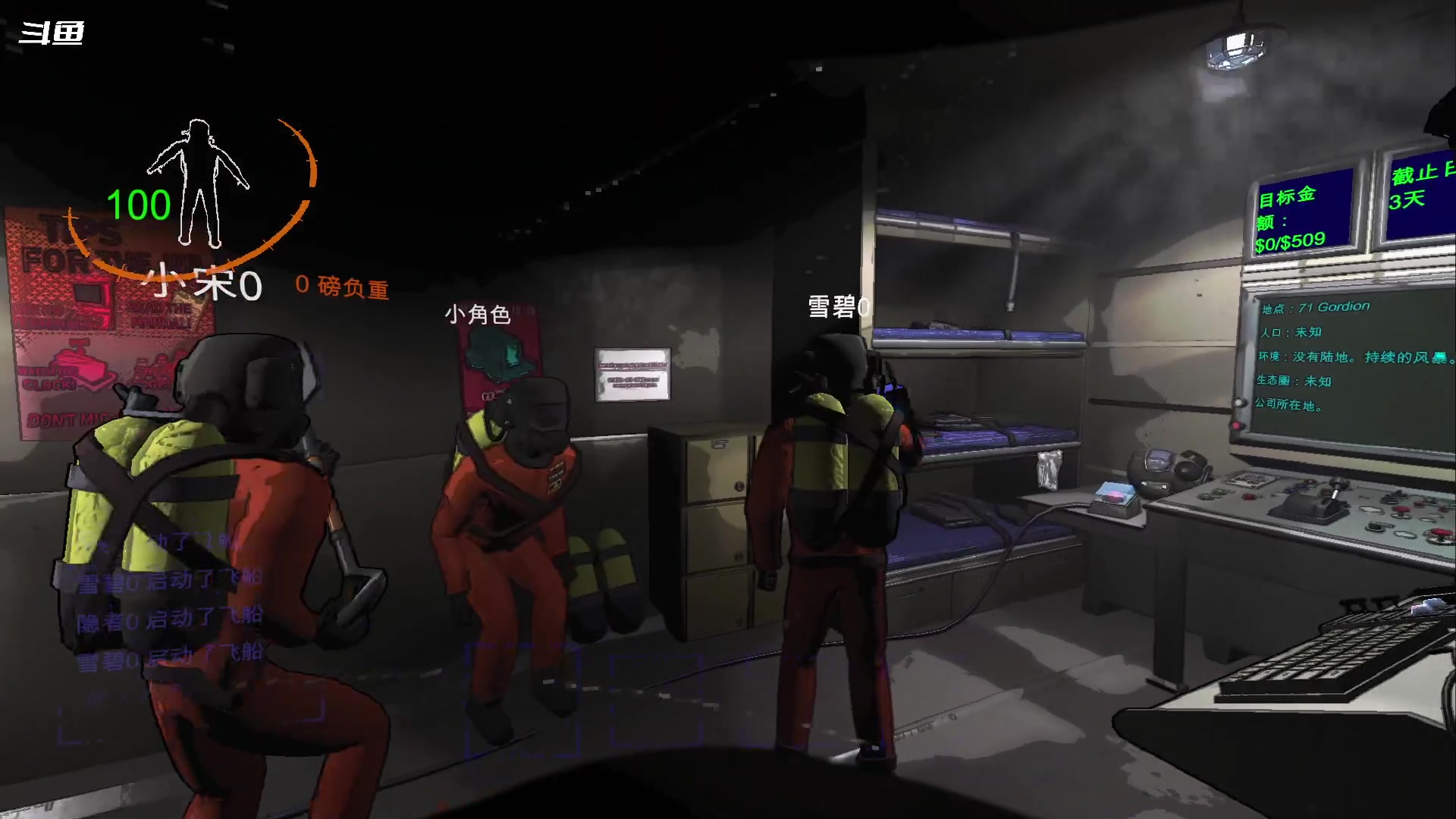 【2023-12-20 03点场】隐者丶丶：一个勤劳的小蜜蜂