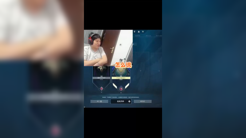 不要小看我们浩家人之间的羁绊啊！