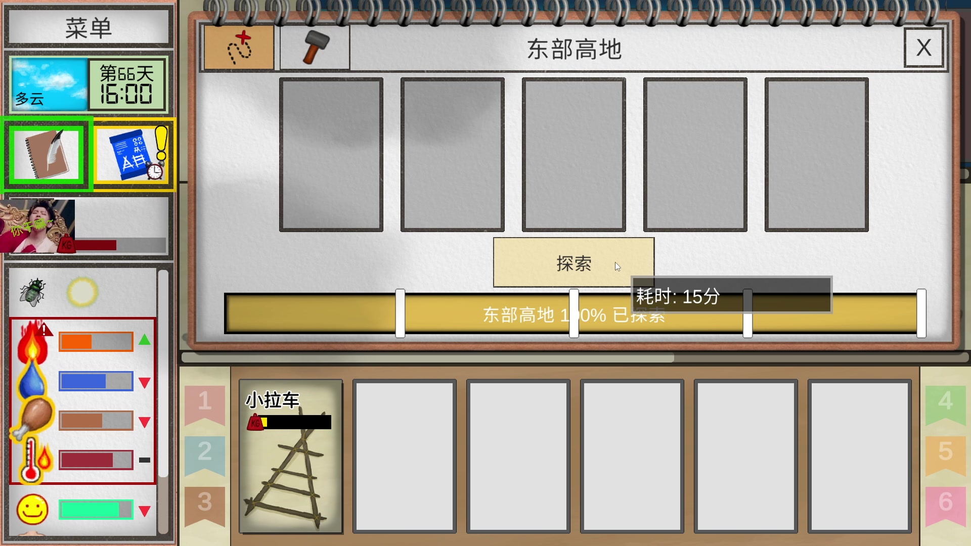 【2023-12-20 14点场】肥尸：【坤坤历险记】表面历险记实则度假村~