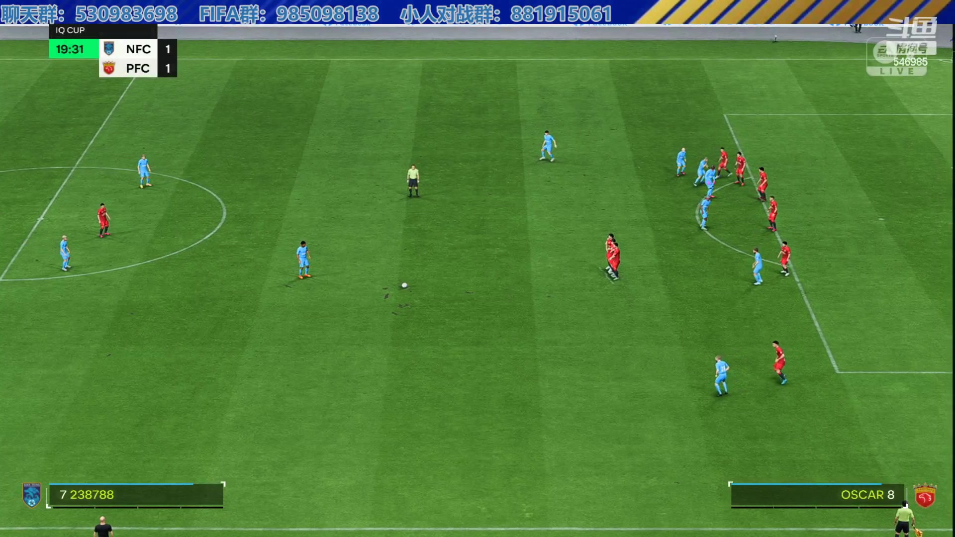 【2023-12-20 18点场】高老师爱足球：FC24征召选人，不对啊没人保高？