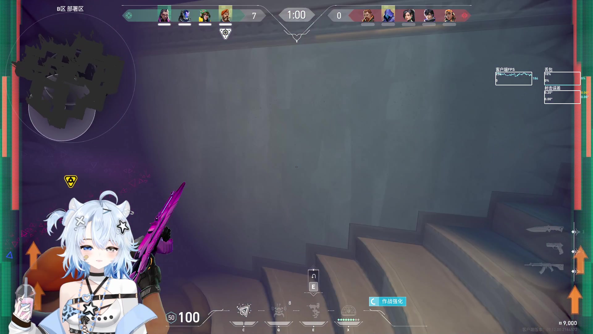 【2023-12-19 22点场】咕噜橙o：开通或续费钻粉当天车位