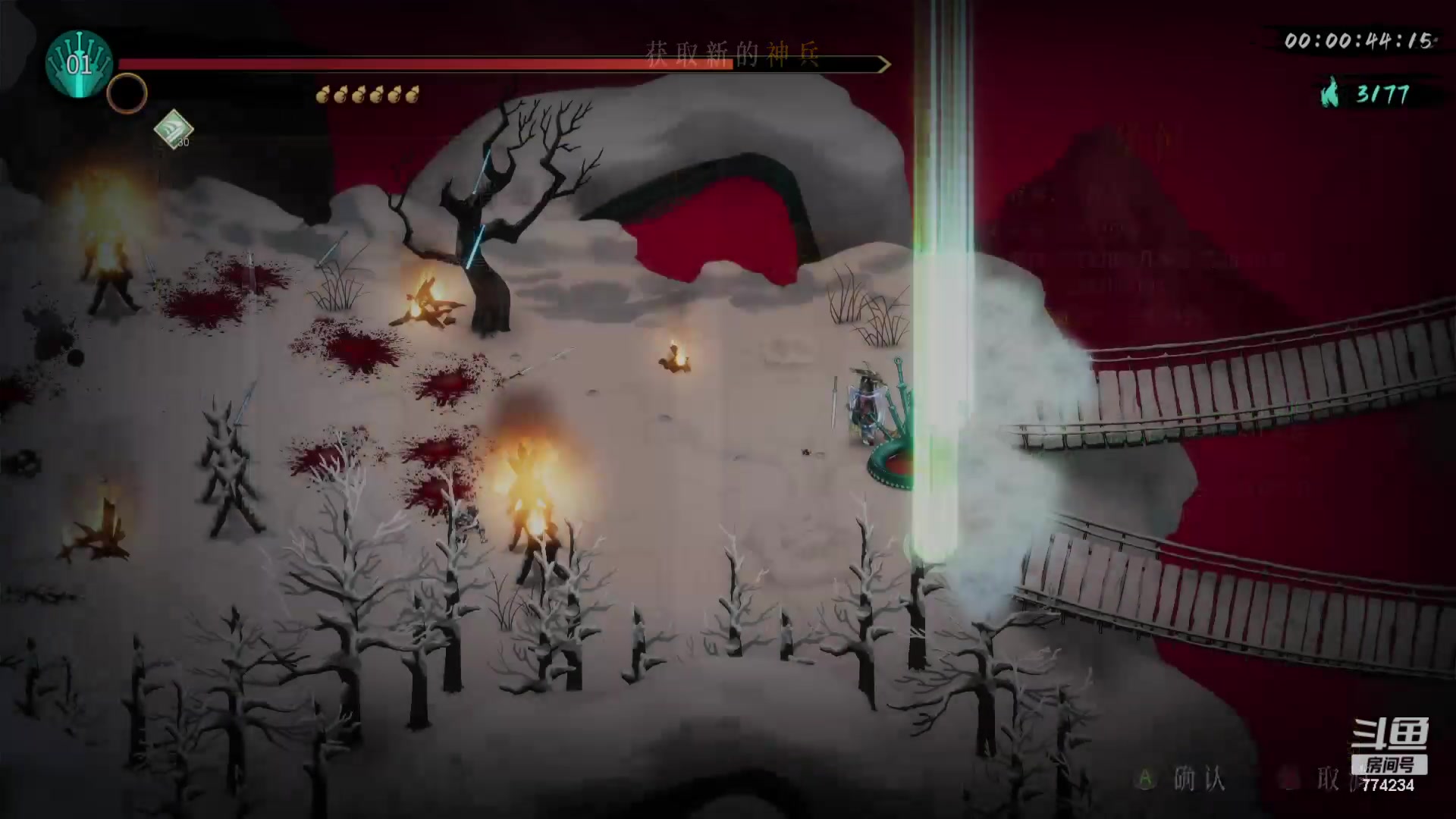 【2023-12-20 17点场】谎言言0V0:言：细节决定成败