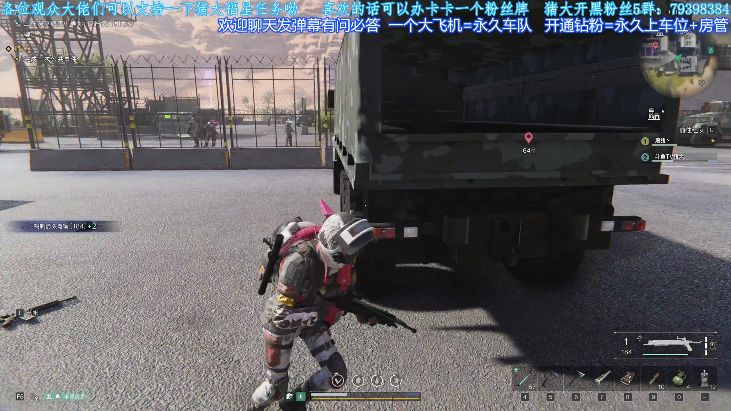【2023-12-20 14点场】主播猪大：【猪大】直播各种好玩的游戏呦。