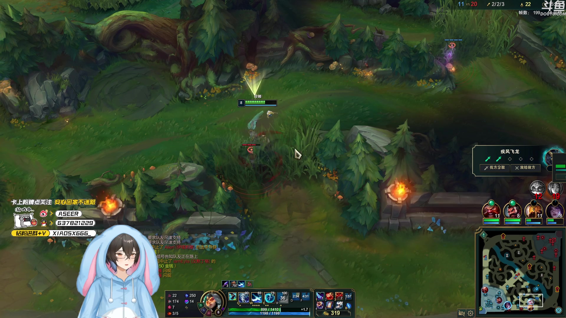 【2023-12-20 18点场】预言家lol：心态侠的韩服坐牢日记