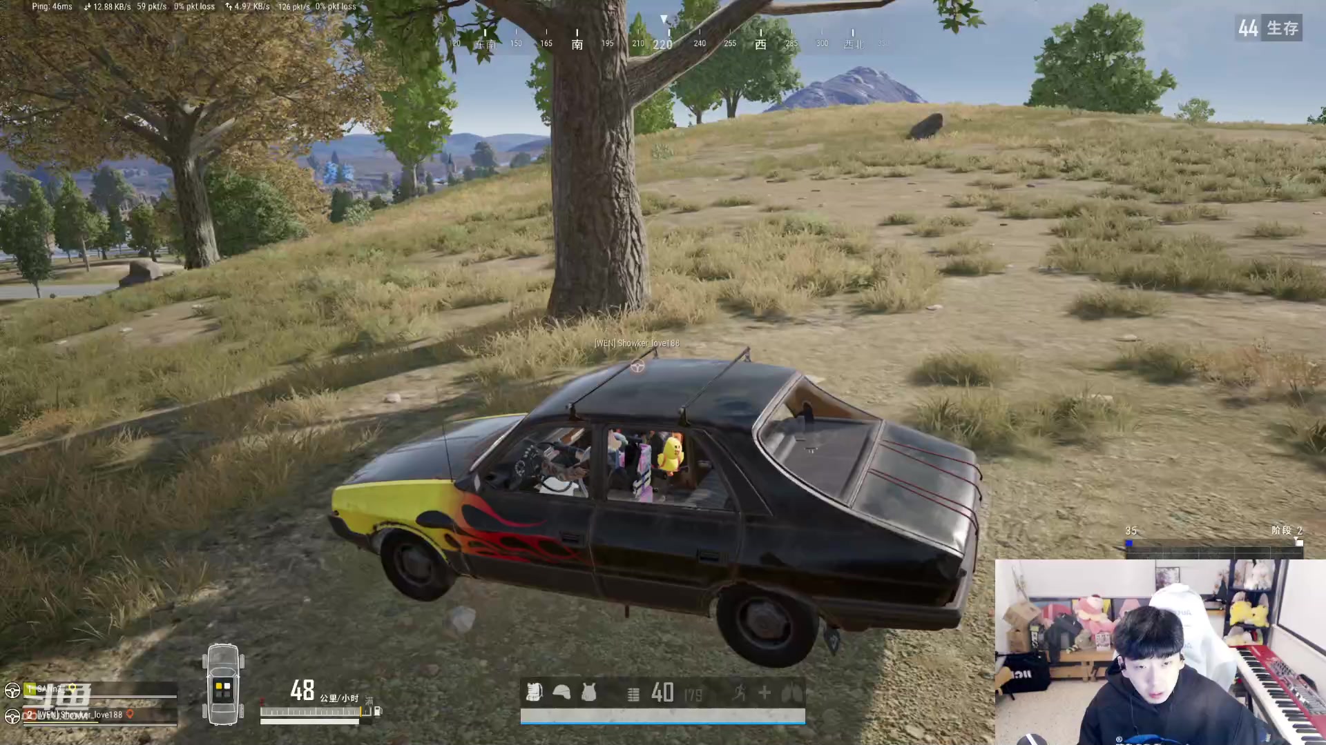 【2023-12-20 19点场】叁三QvQ：新人第一天玩pubg！