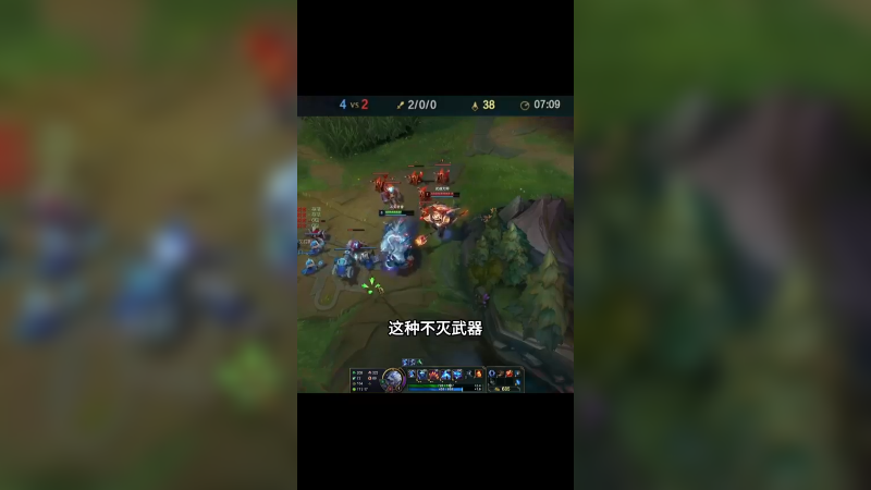 对我起鲨心？怎么敢的？